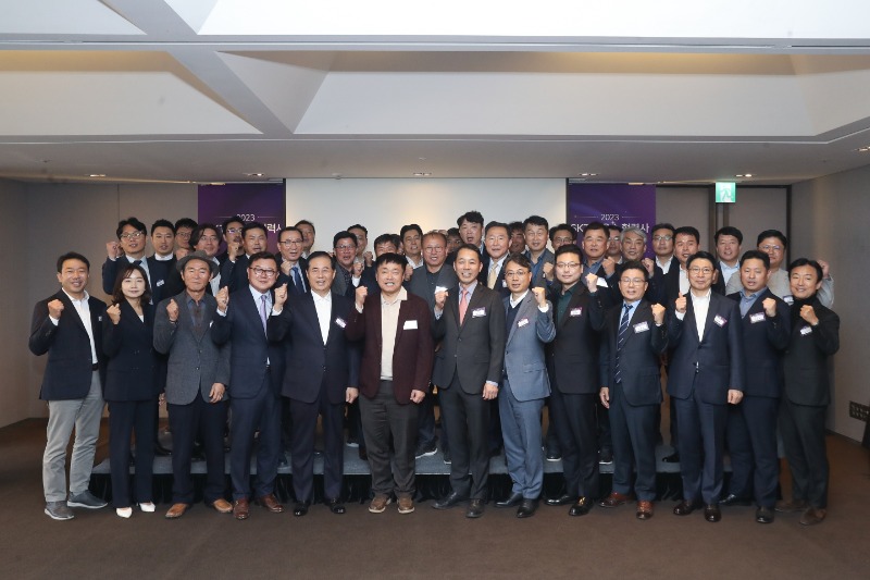 2023년 SKT 최우수협력사 시상식6.jpg